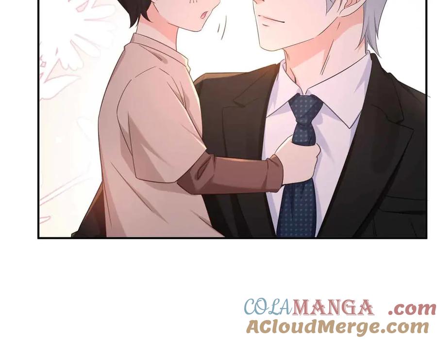 恰似寒光遇骄阳~漫画,第524话 判若两儿子5图