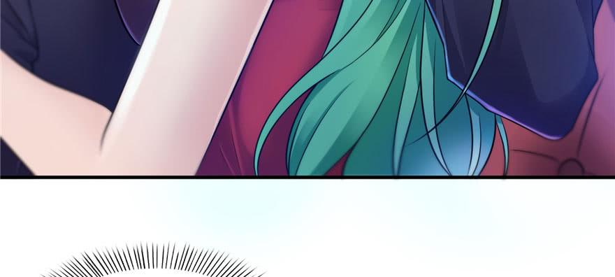 恰似寒光遇骄阳~漫画,第三话 做回自己5图