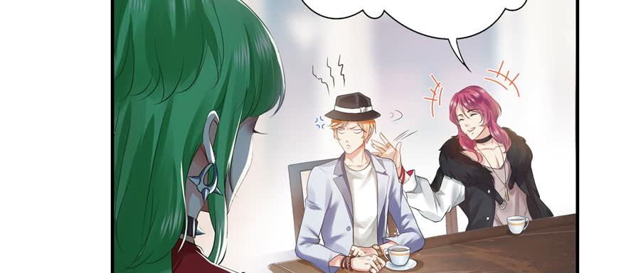 恰似寒光遇骄阳~漫画,第八话 再撩我翻脸了4图