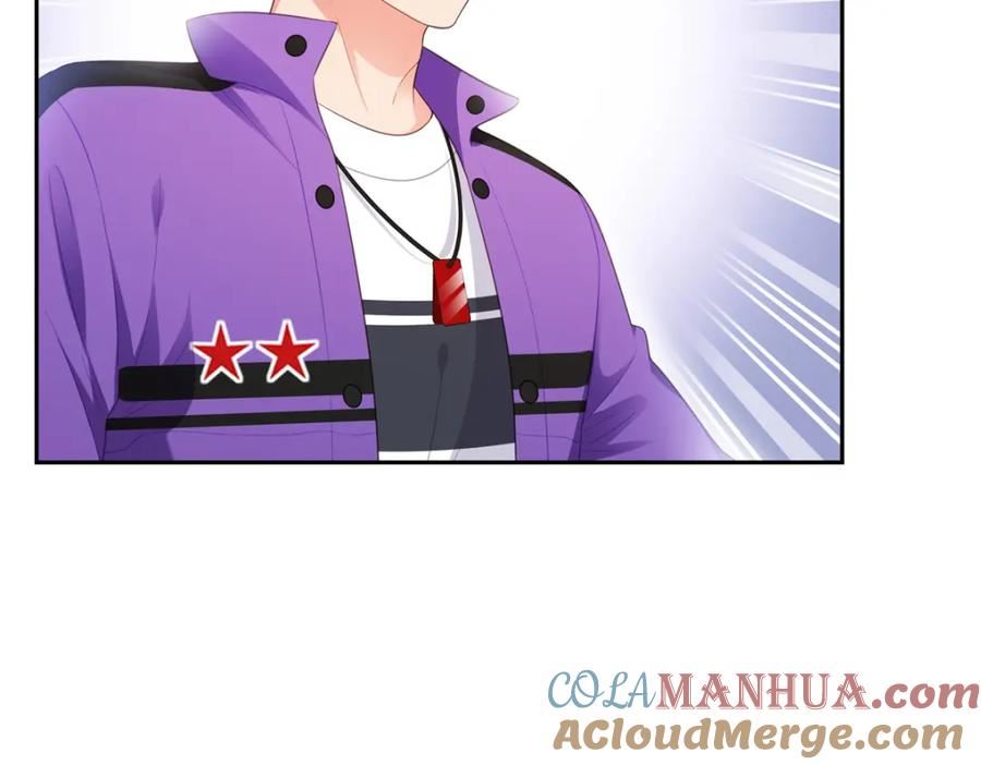 恰似寒光遇骄阳~漫画,第390话 我很闲吗？5图