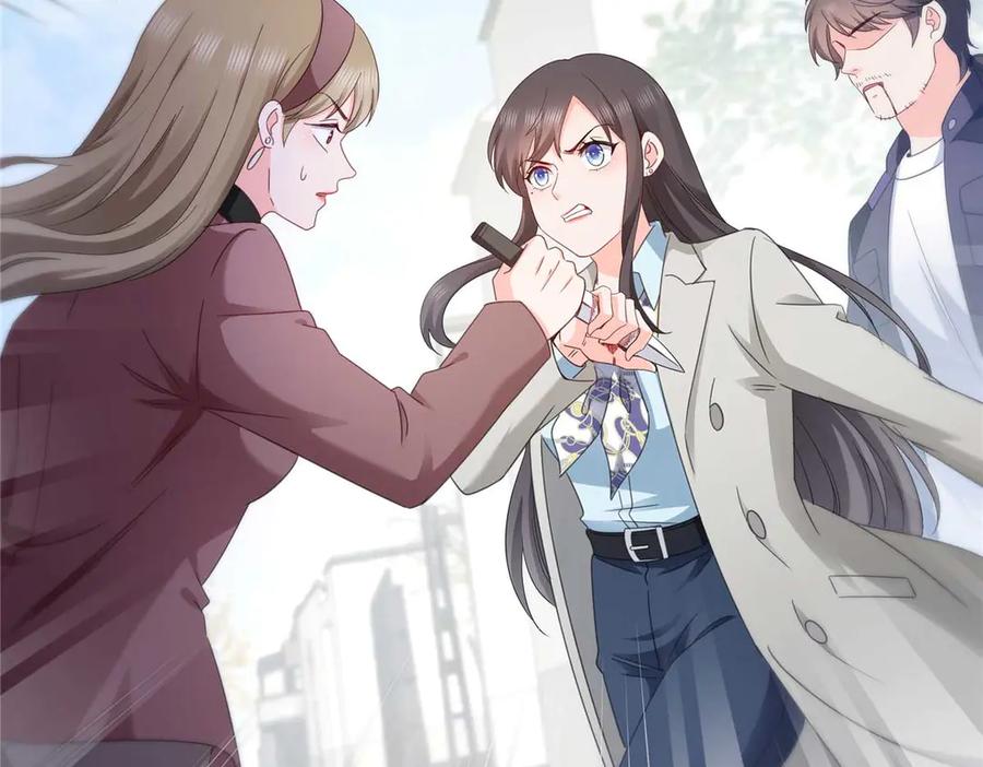 恰似寒光遇骄阳~漫画,第505话 修罗主莅临2图