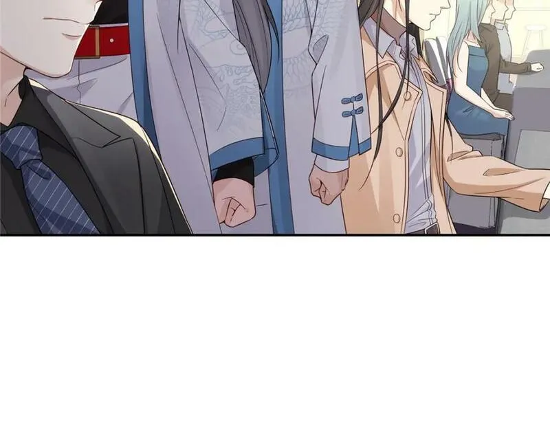 恰似寒光遇骄阳~漫画,第411话 出价一块钱！2图