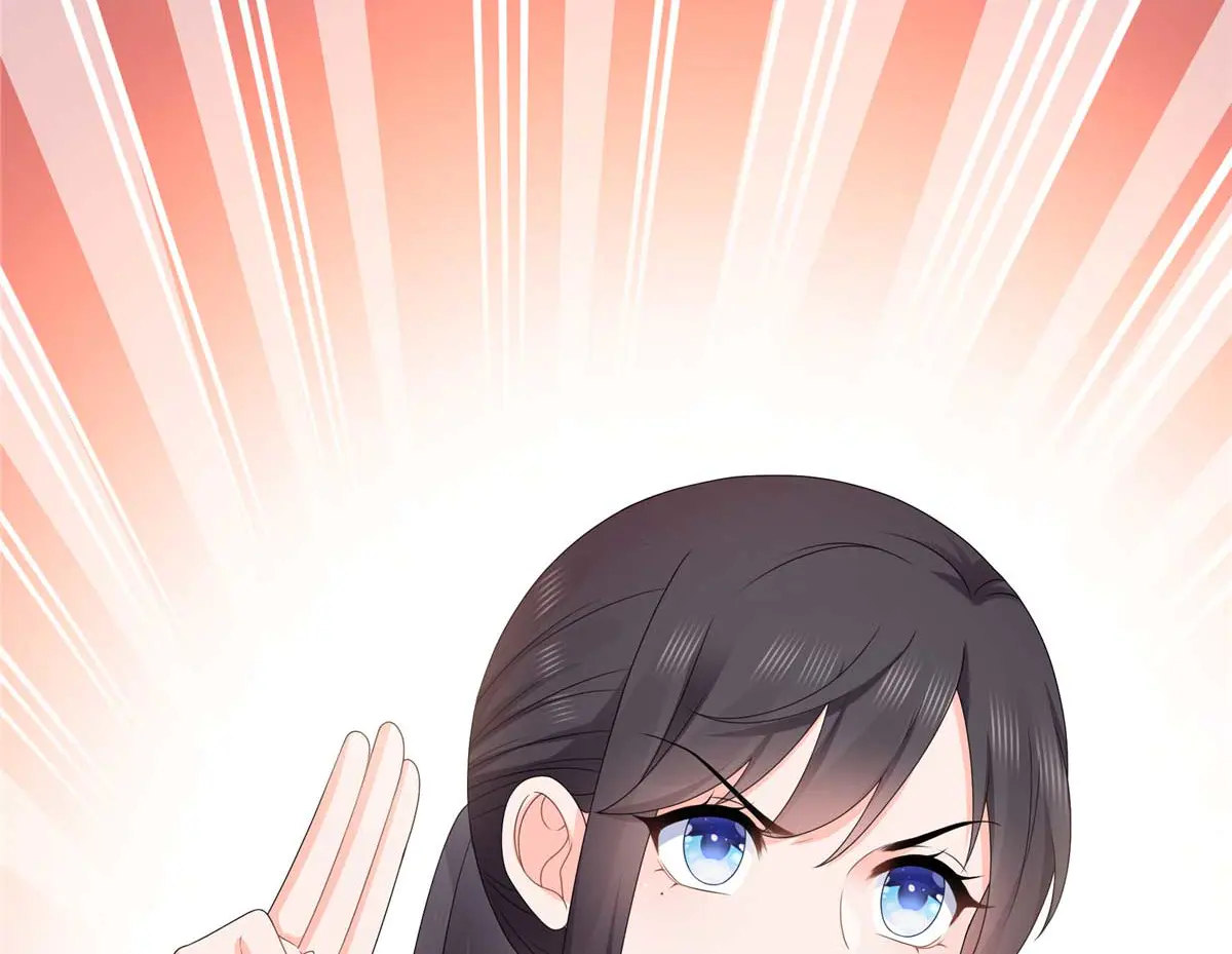 恰似寒光遇骄阳~漫画,第492话 外公3图