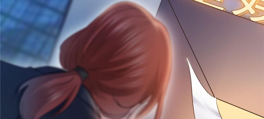 恰似寒光遇骄阳~漫画,第三十三话 撕开真面目！5图