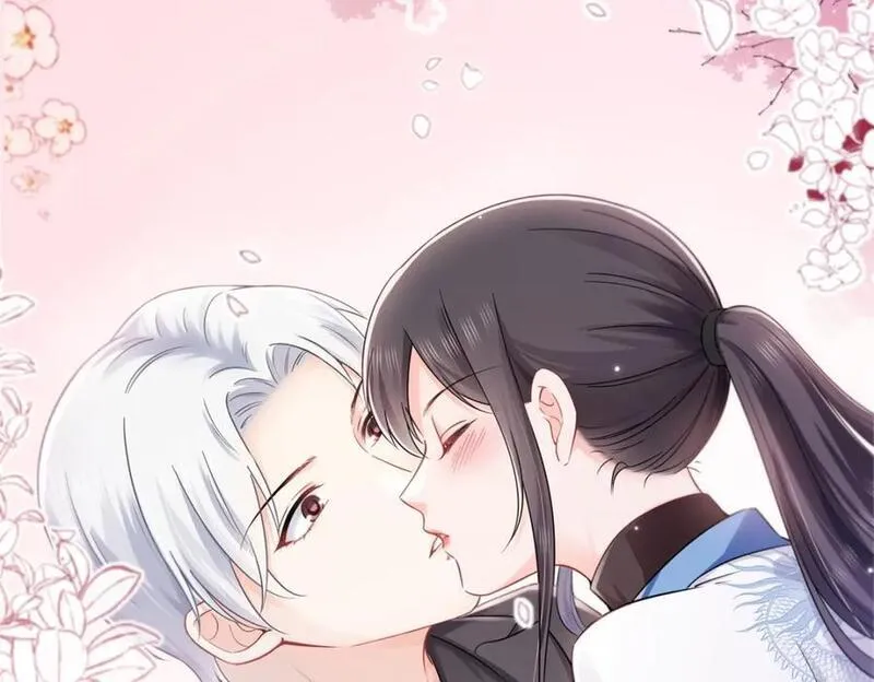 恰似寒光遇骄阳~漫画,第448话 你是大猪蹄子！1图