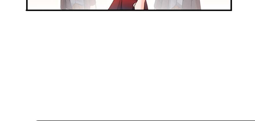 恰似寒光遇骄阳~漫画,第二十一话 要被我凌辱似的？5图