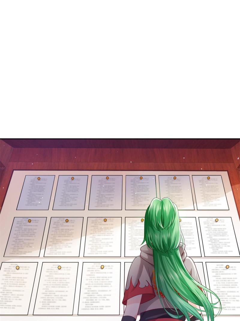 恰似寒光遇骄阳~漫画,第341话  简直是量身打造！2图