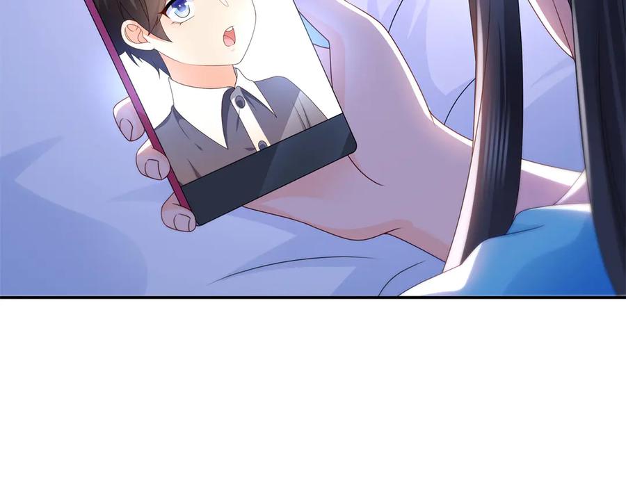 恰似寒光遇骄阳~漫画,第499话 深夜来袭3图