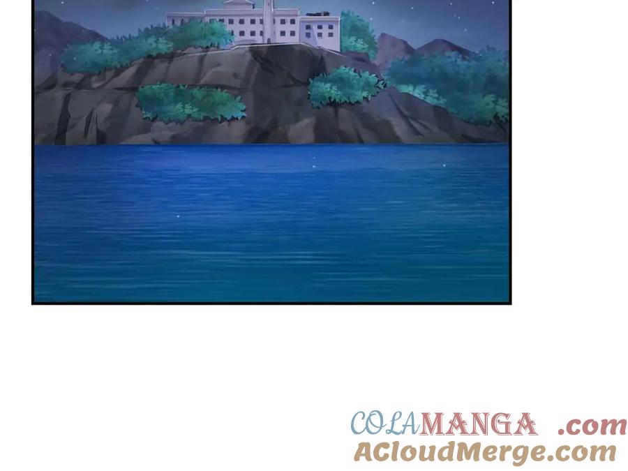 恰似寒光遇骄阳~漫画,第516话 武道联盟公会会长1图