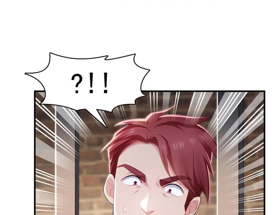 恰似寒光遇骄阳~漫画,第395话 绾绾小姐，是你吗……？2图