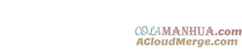 恰似寒光遇骄阳~漫画,第405话 你赔我女朋友！5图