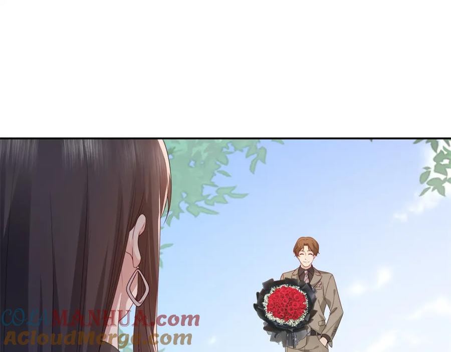 恰似寒光遇骄阳~漫画,第391话 公开求婚1图