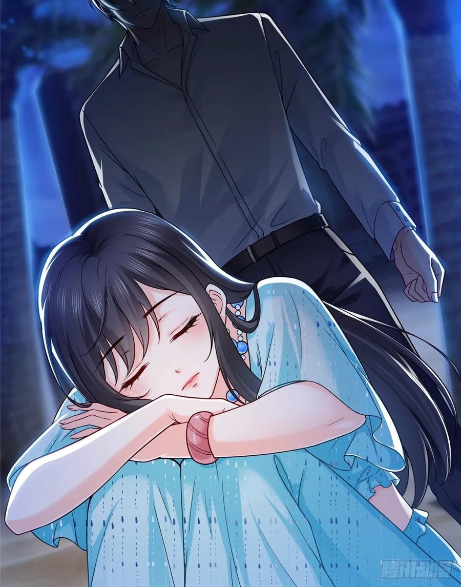 恰似寒光遇骄阳~漫画,第九十九话 妖言惑众3图