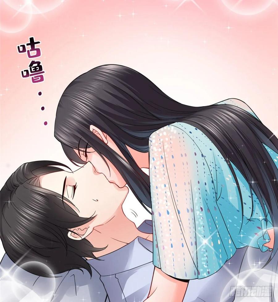 恰似寒光遇骄阳~漫画,第一百零一话 厄难来袭！3图