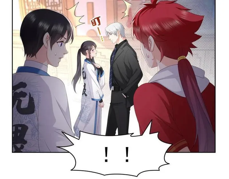 恰似寒光遇骄阳~漫画,第447话 还要亲一亲5图