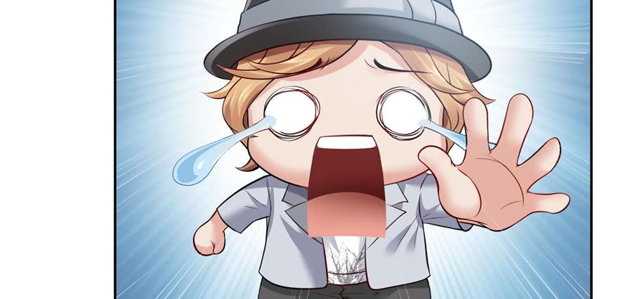 恰似寒光遇骄阳~漫画,第五话 这个昏君3图