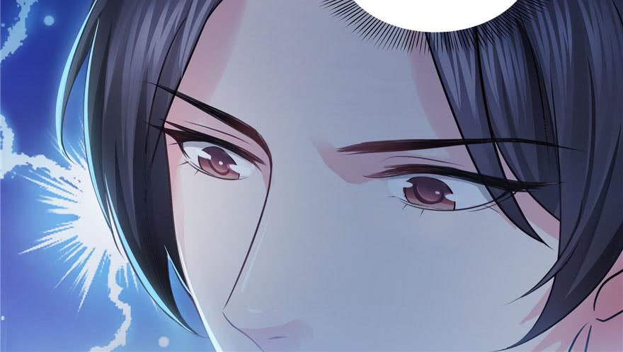 恰似寒光遇骄阳~漫画,第十二话 危机解除5图