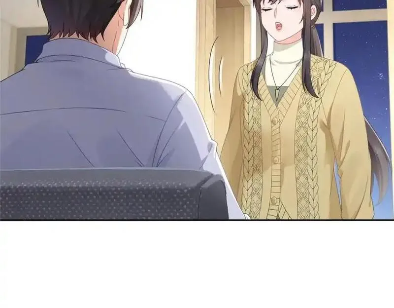 恰似寒光遇骄阳~漫画,第468话 我们私奔吧？4图