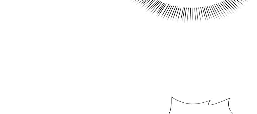 恰似寒光遇骄阳~漫画,第二十话 九爷恋爱了？4图