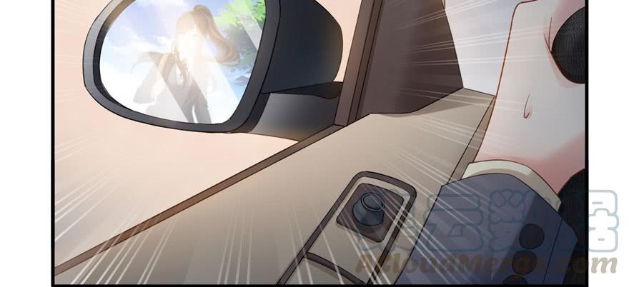 恰似寒光遇骄阳~漫画,第二十三话 再回老宅1图