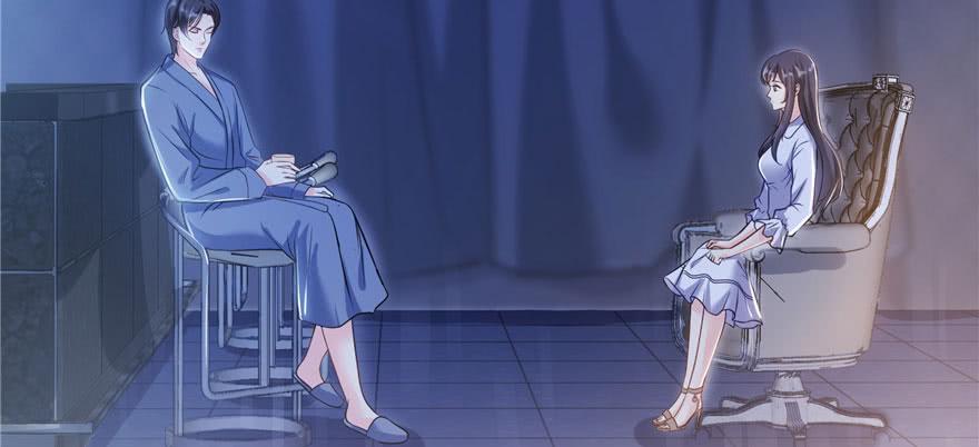 恰似寒光遇骄阳~漫画,第七话 确定不喜欢吃甜瓜？4图