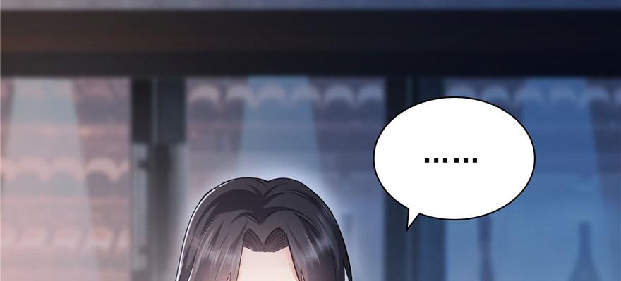 恰似寒光遇骄阳~漫画,第七话 确定不喜欢吃甜瓜？4图