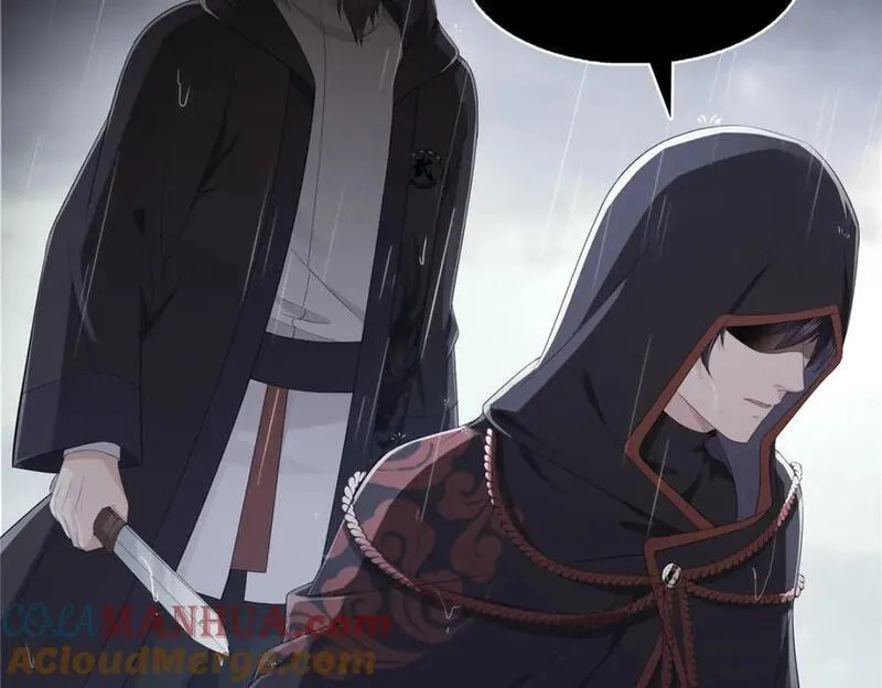 恰似寒光遇骄阳~漫画,第416话 两段回忆1图