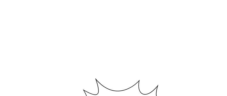 恰似寒光遇骄阳~漫画,第十话 学渣没资格BB2图