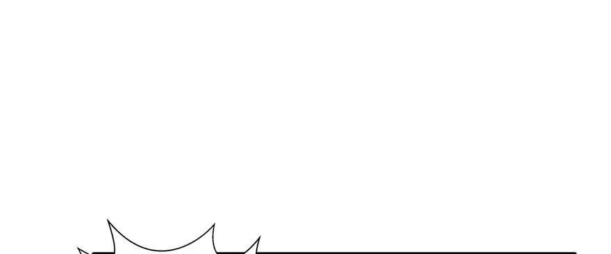 恰似寒光遇骄阳~漫画,第二十一话 要被我凌辱似的？4图