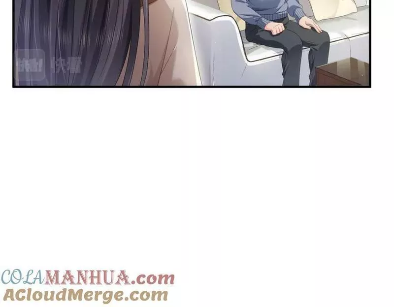 恰似寒光遇骄阳~漫画,第405话 你赔我女朋友！1图