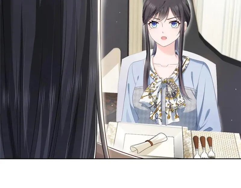 恰似寒光遇骄阳~漫画,第427话 约见纪皇2图