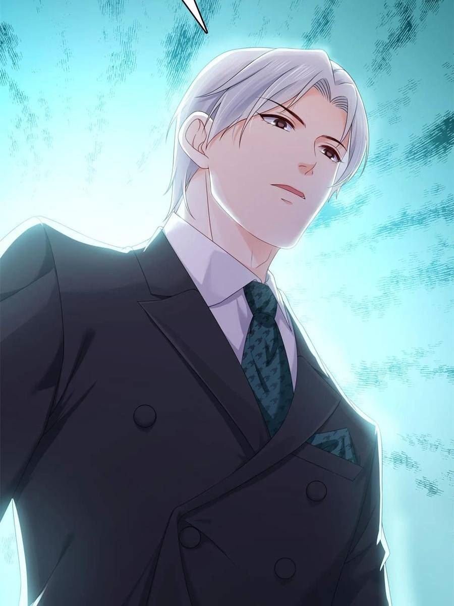 恰似寒光遇骄阳~漫画,第364话 丢失了一段记忆3图