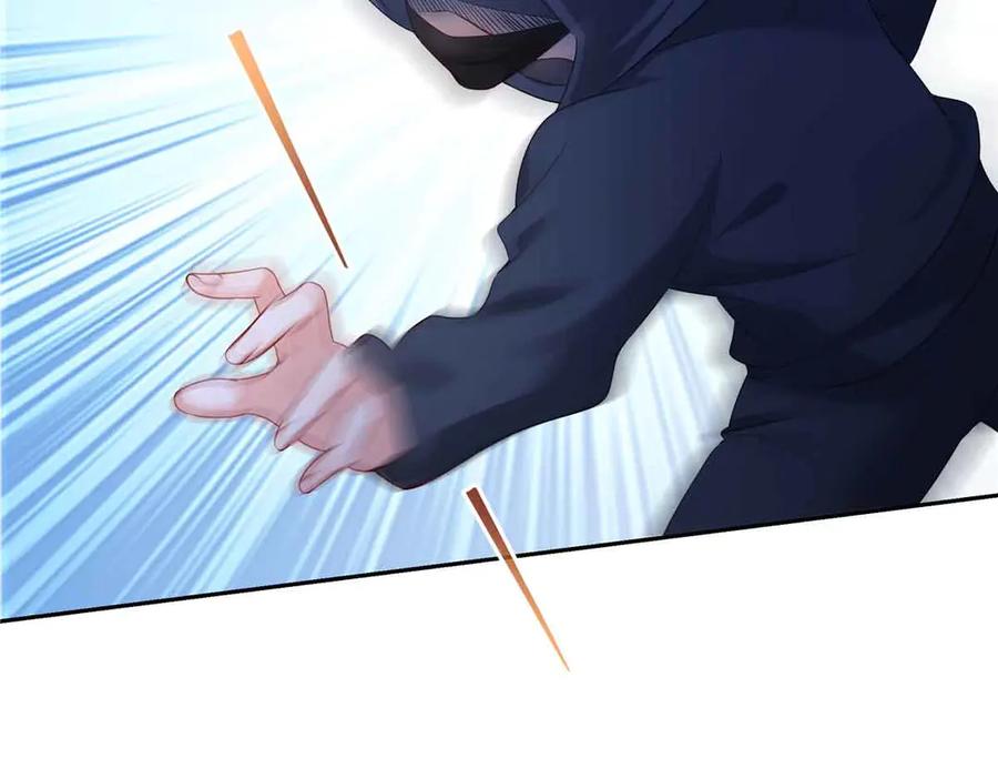 恰似寒光遇骄阳~漫画,第516话 武道联盟公会会长4图