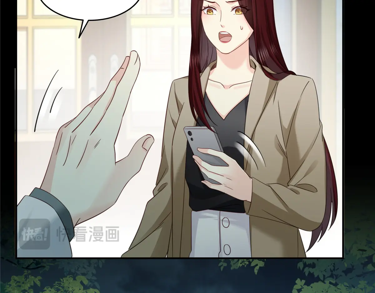 恰似寒光遇骄阳~漫画,第487话 终归虚无5图