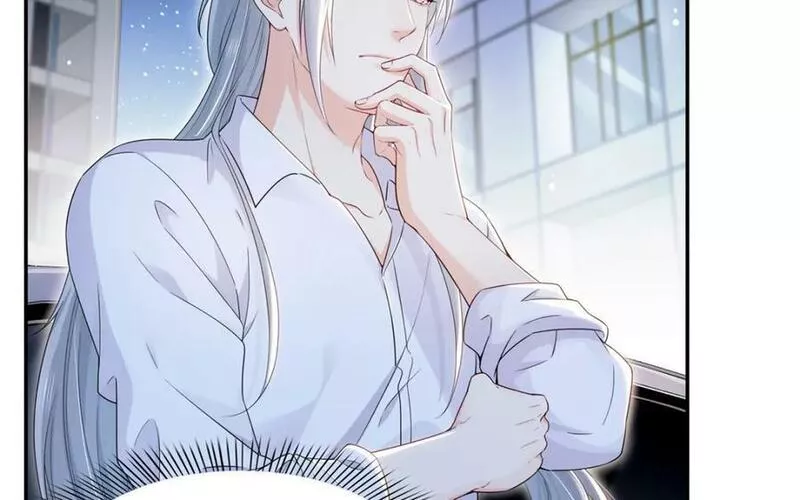 恰似寒光遇骄阳~漫画,第404话 不该存在的戒指2图