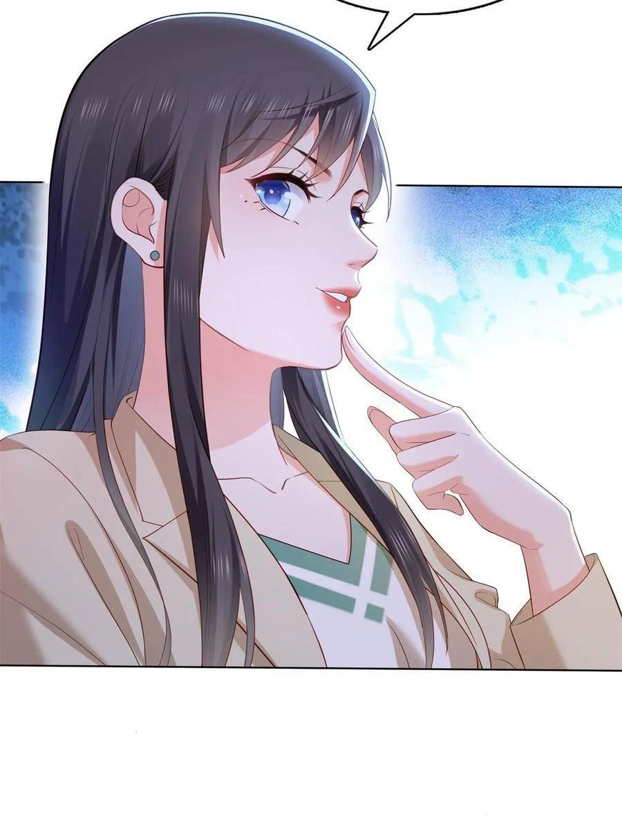 恰似寒光遇骄阳~漫画,第374话 砸场子！4图