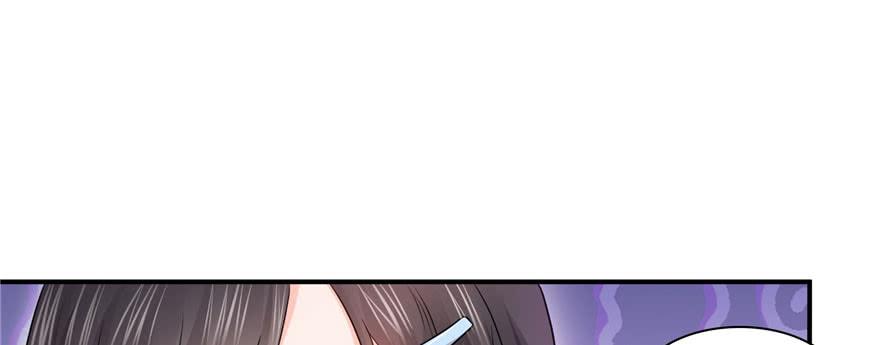 恰似寒光遇骄阳~漫画,第二十六话 怎么还不过来陪朕4图