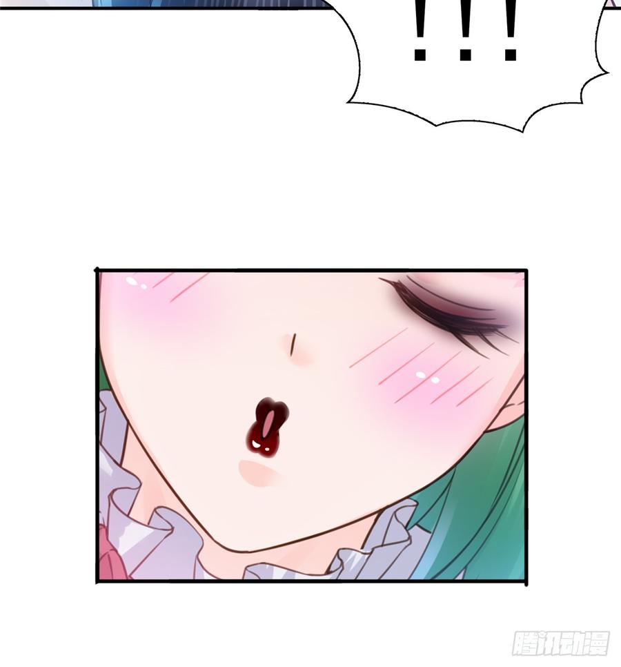 恰似寒光遇骄阳~漫画,第五十七话 你才不是姐姐1图