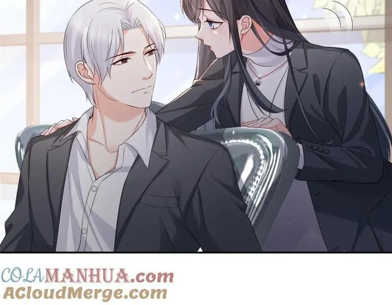 恰似寒光遇骄阳~漫画,第421话 你是我男人哎~1图