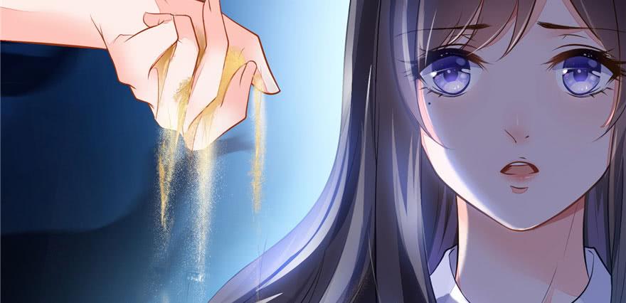 恰似寒光遇骄阳~漫画,第七话 确定不喜欢吃甜瓜？3图