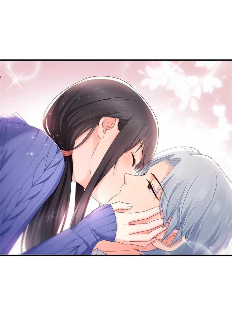 恰似寒光遇骄阳~漫画,第332话 我也是正常男人5图