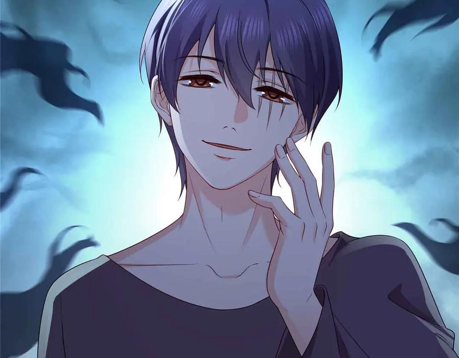 恰似寒光遇骄阳~漫画,第516话 武道联盟公会会长2图