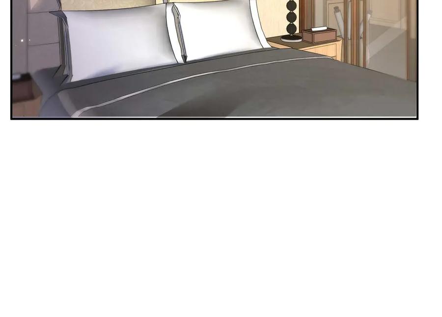 恰似寒光遇骄阳~漫画,第497话 我家宝宝那么温柔3图