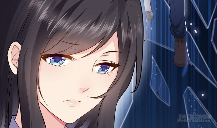 恰似寒光遇骄阳~漫画,第五话 这个昏君3图