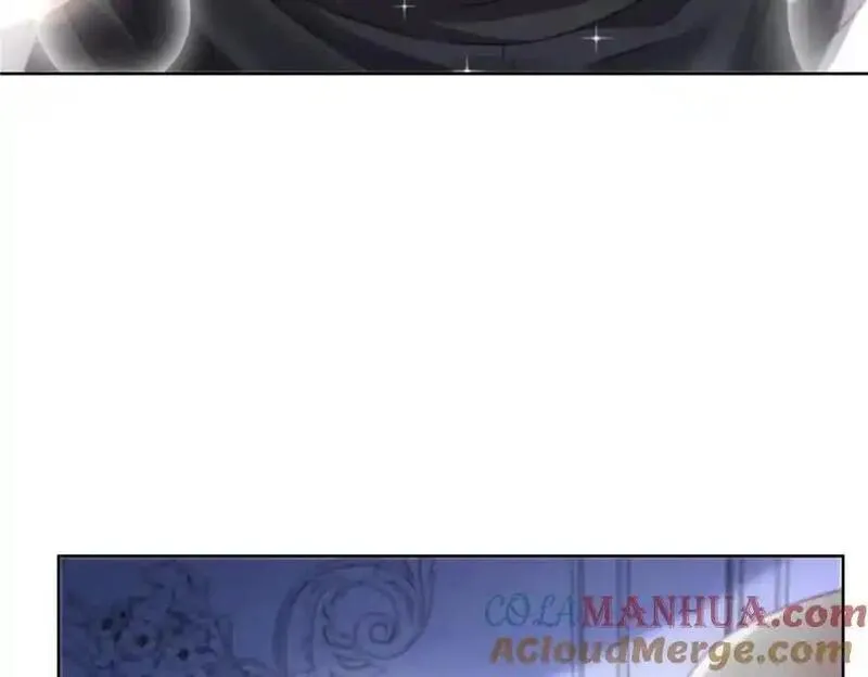 恰似寒光遇骄阳~漫画,第449话 可以服用解药了吗1图