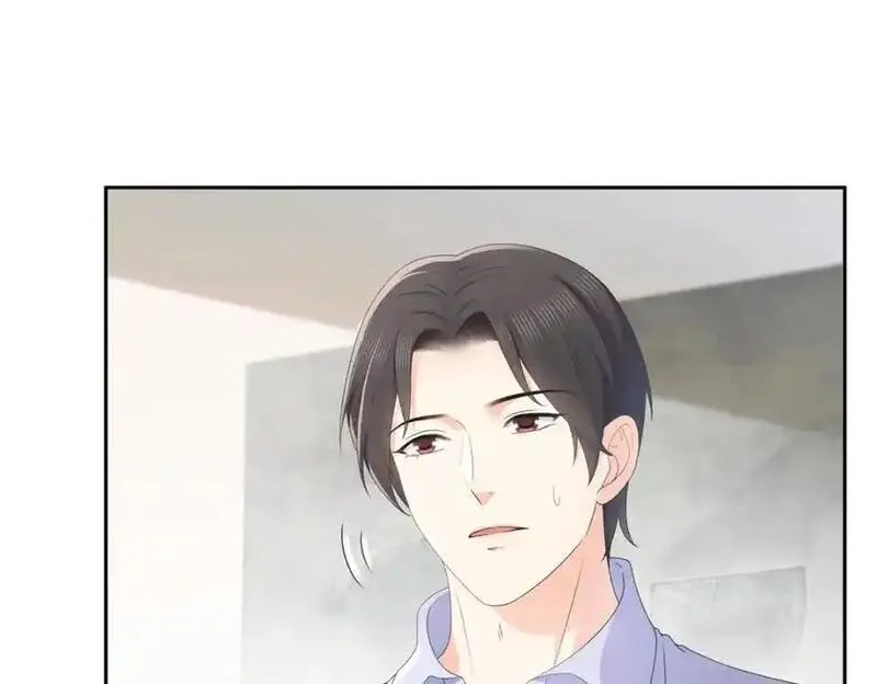 恰似寒光遇骄阳~漫画,第468话 我们私奔吧？2图