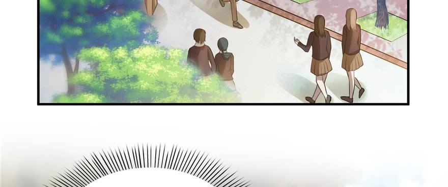 恰似寒光遇骄阳~漫画,第十九话 喜欢上司夏？3图