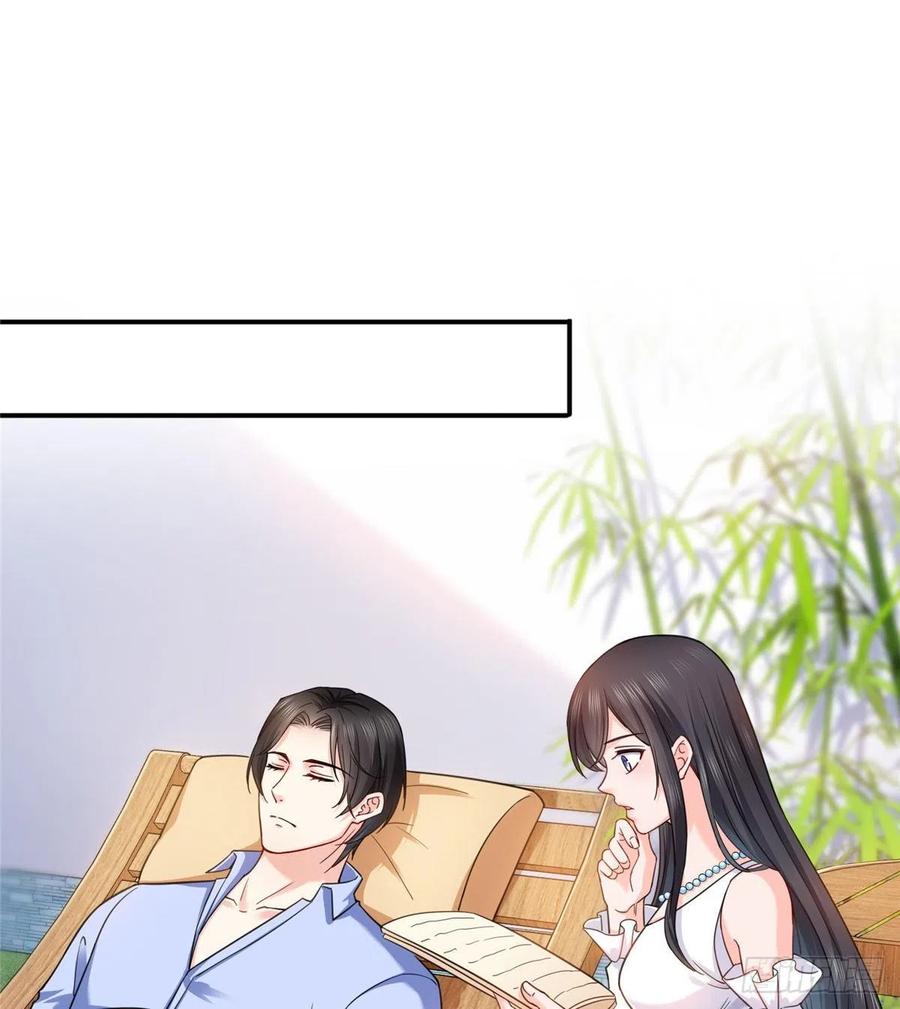 恰似寒光遇骄阳~漫画,第一百一十三话 宗师级驯兽师2图