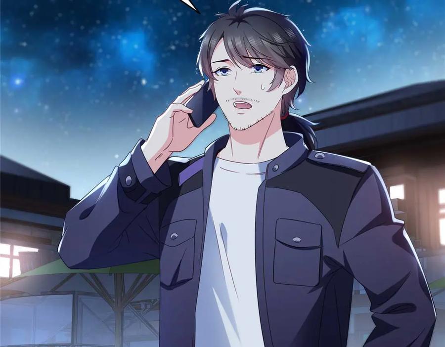 恰似寒光遇骄阳~漫画,第501话 聂玲珑回来了5图