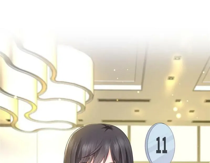 恰似寒光遇骄阳~漫画,第411话 出价一块钱！2图